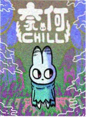 漫画更新
